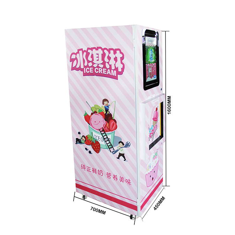 Wholesale Coin Operated Ice Cream Cone Vending Machine in Chinese